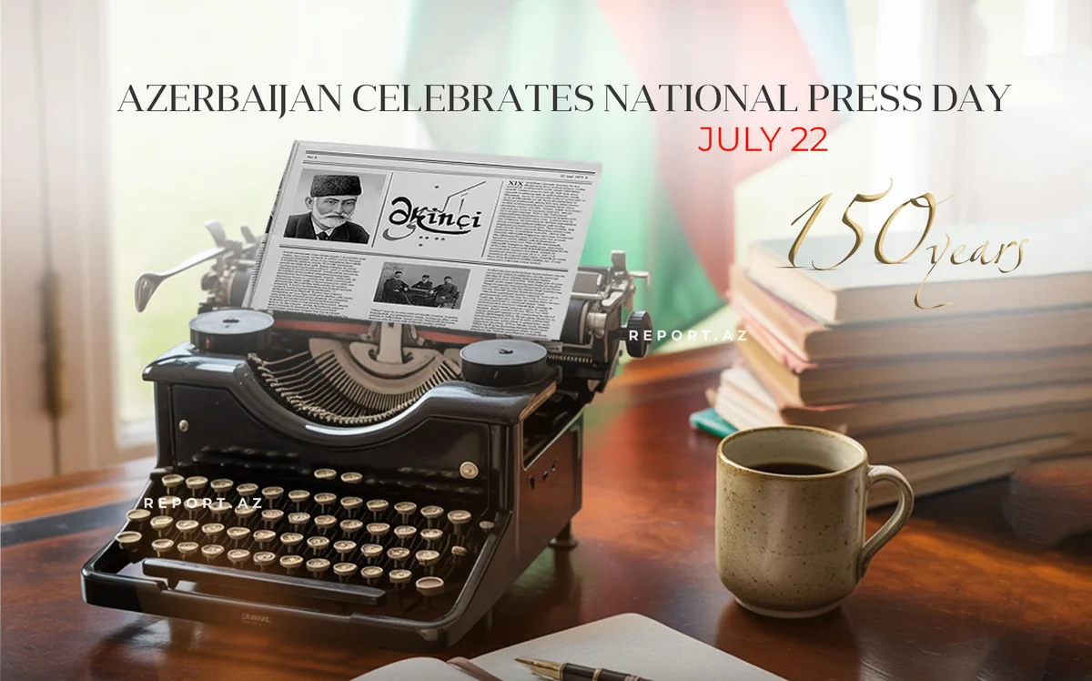 Azerbaijan celebrates 150th anniversary of National Press Day