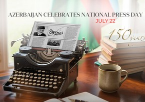 Azerbaijan celebrates 150th anniversary of National Press Day