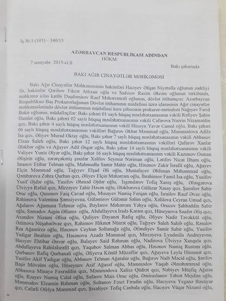 AMAY Ticarət Mərkəzinin rəhbəri barəsində yenidən cinayət işi başlanılıb