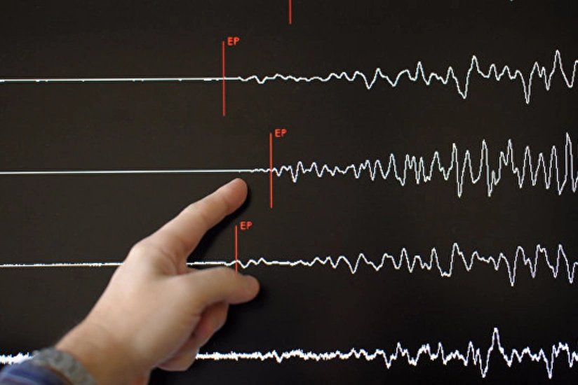 Quake kills 5 people in Tajikistan