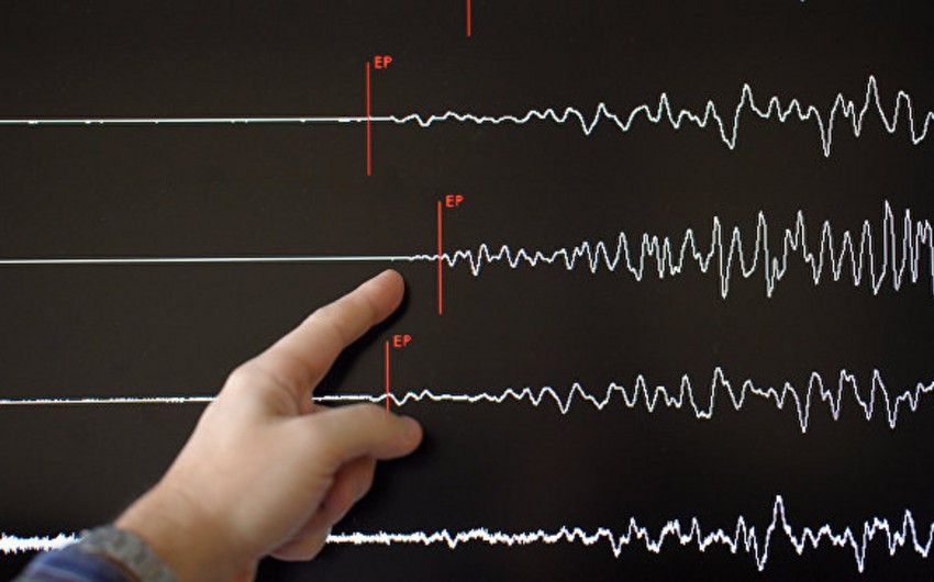 Quake kills 5 people in Tajikistan