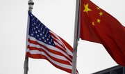 США отменили часть ограничений на экспорт в КНР