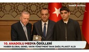 Эрдоган вручил награду Haber Global