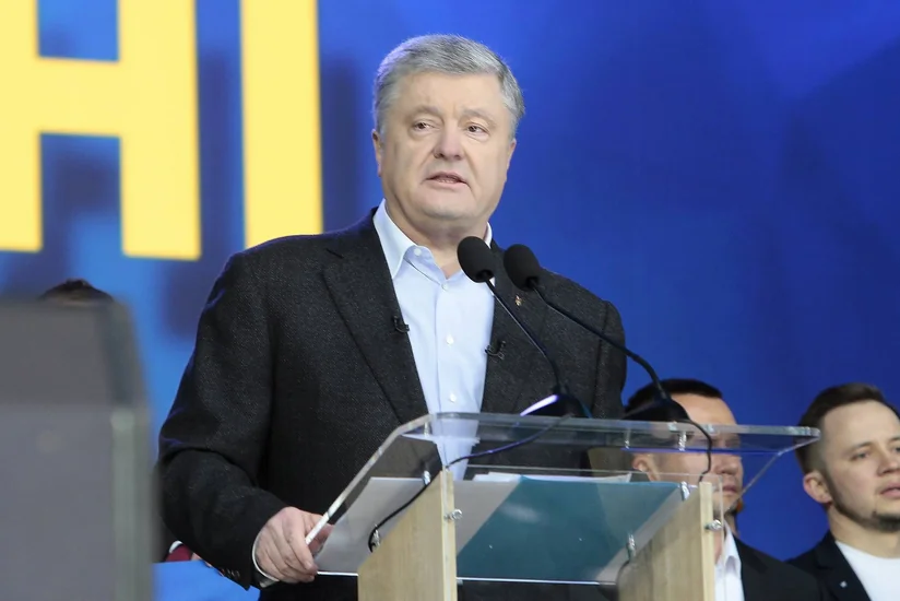 Порошенко признал поражение на выборах президента Украины - ДОПОЛНЕНО
