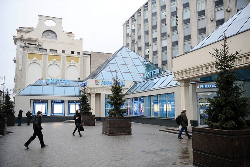 ​Moskvada azərbaycanlı iş adamına məxsus ticarət mərkəzi sökülür