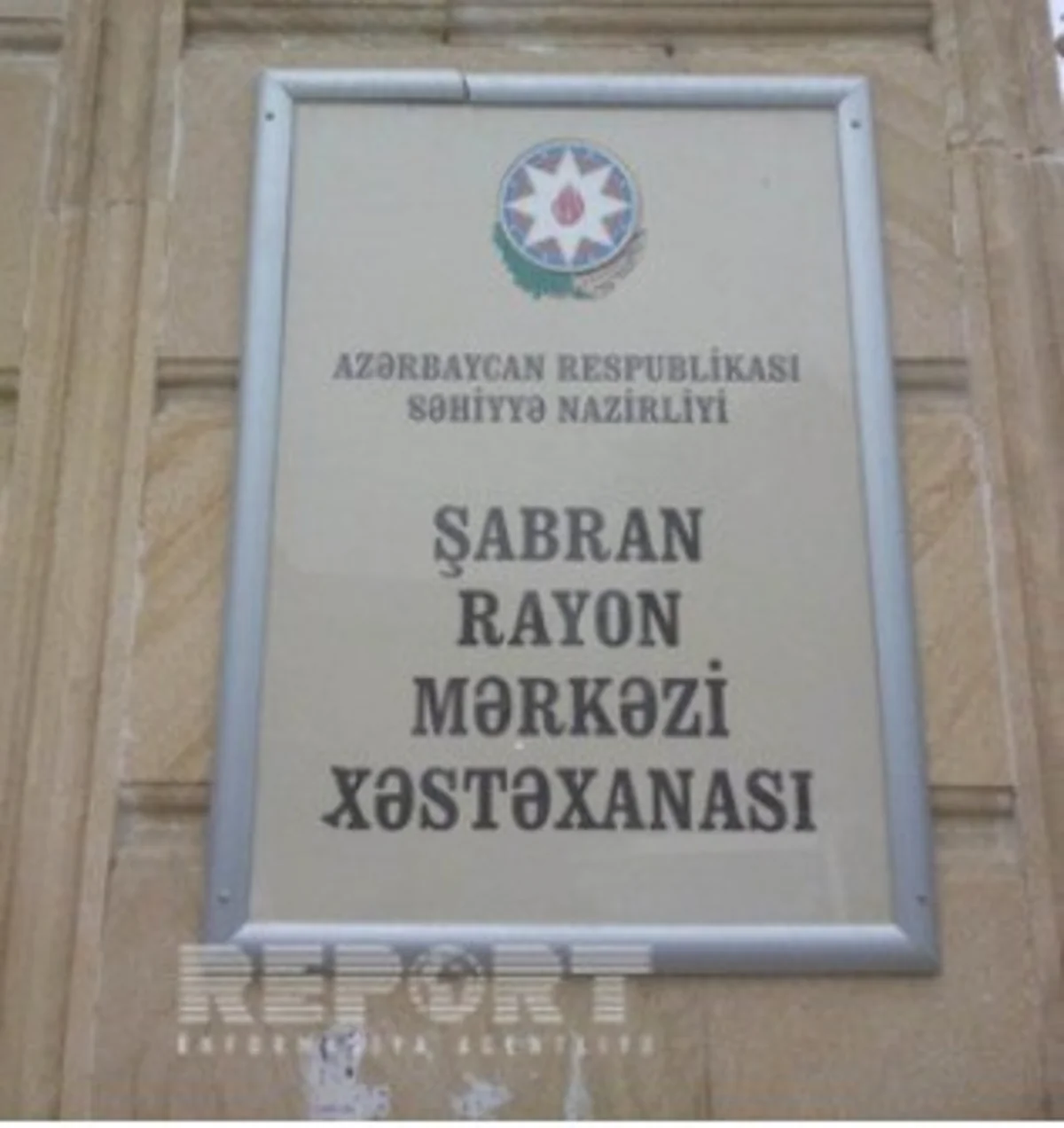 Şabran xəstəxanasına müraciət edən kəskin-respirator xəstələrin sayı artıb