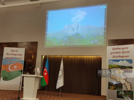 Qaxda Qərbi Azərbaycana qayıdış mövzusunda konfrans keçirilib