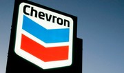 СМИ: США разрешили нефтегазовой компании Chevron возобновить добычу нефти в Венесуэле