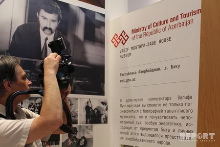 Азербайджан на выставке Интермузей-2017 в Москве представил дом-музей Вагифа Мустафазаде