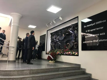 Təhsil naziri ADNA-da terror zamanı həlak olanların xatirəsini anıb