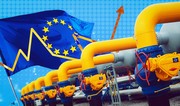 Импорт газа РФ в Европу сократился за два года на 70%