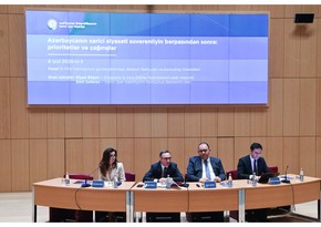 Азербайджанские дипломаты обсудили защиту прав азербайджанцев, проживающих за рубежом