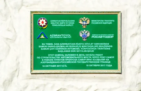Azərbaycanla Rusiya sərhədində yerləşən Samur çayı üzərində yeni körpü açılıb - FOTOLAR