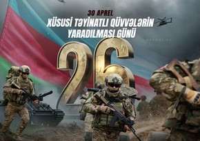 Bu gün XTQ-nin yaradılmasından 26 il ötür