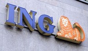 ING прогнозирует замедление процесса ужесточения денежно-кредитной политики в Азербайджане