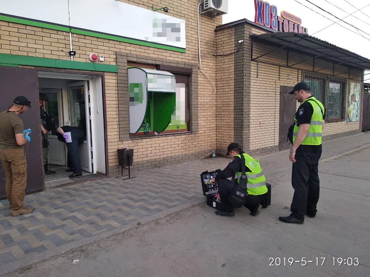 Ukraynada bankda qumbara partladılıb, 1 nəfər ölüb, 6 yaralı var