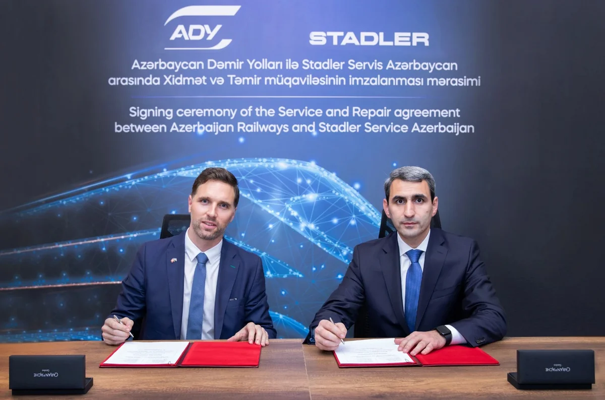 Stadler инвестирует в создание Регионального сервисного центра в Азербайджане