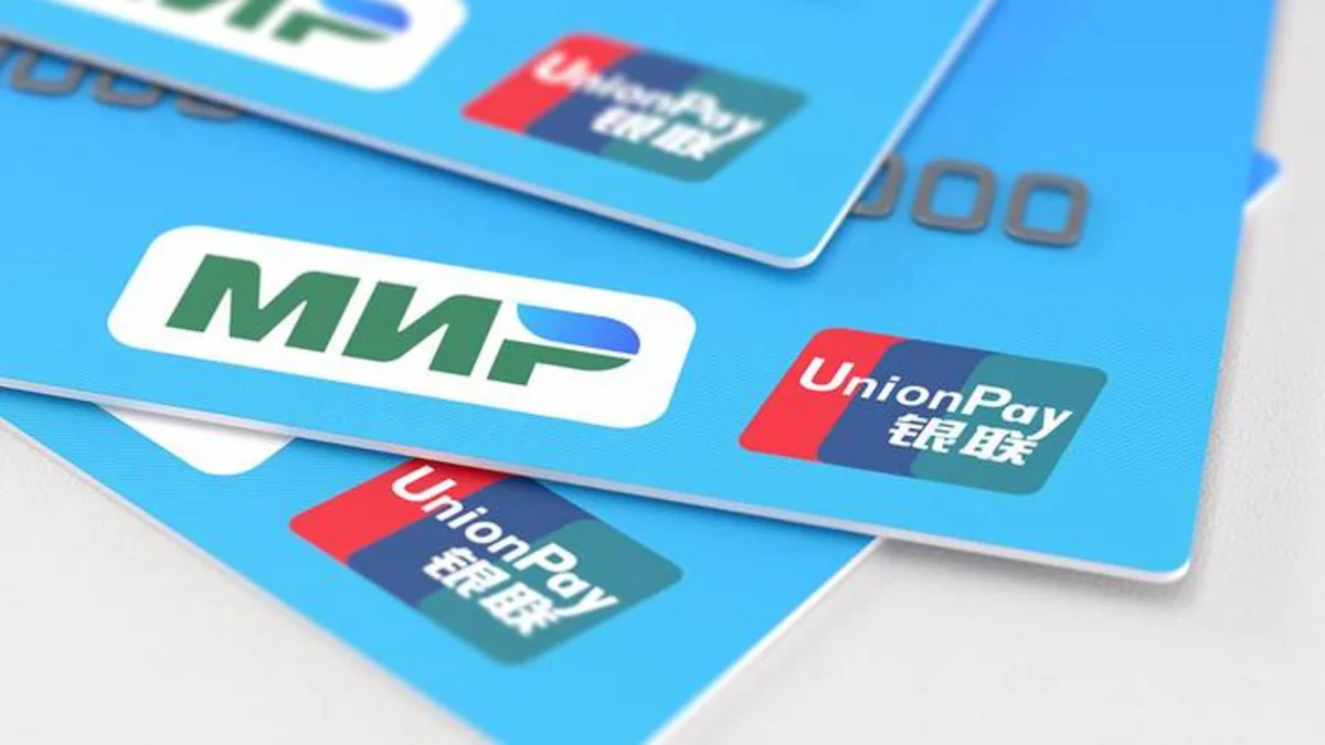 Госбанки Турции отказались от использования платежной системы Мир