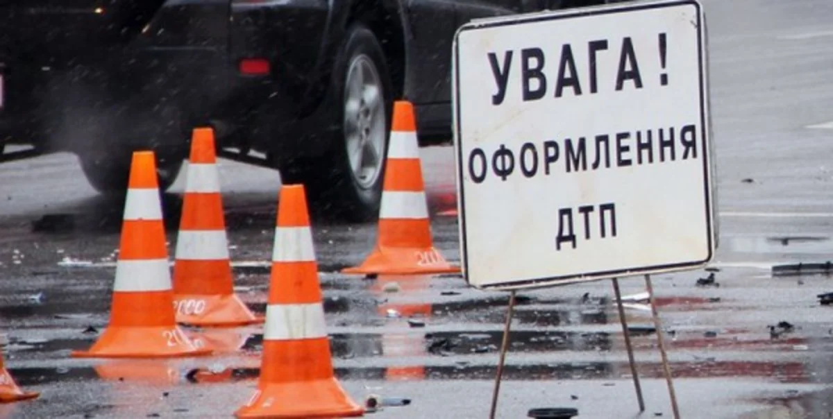 В ДТП под Киевом погиб украинский депутат