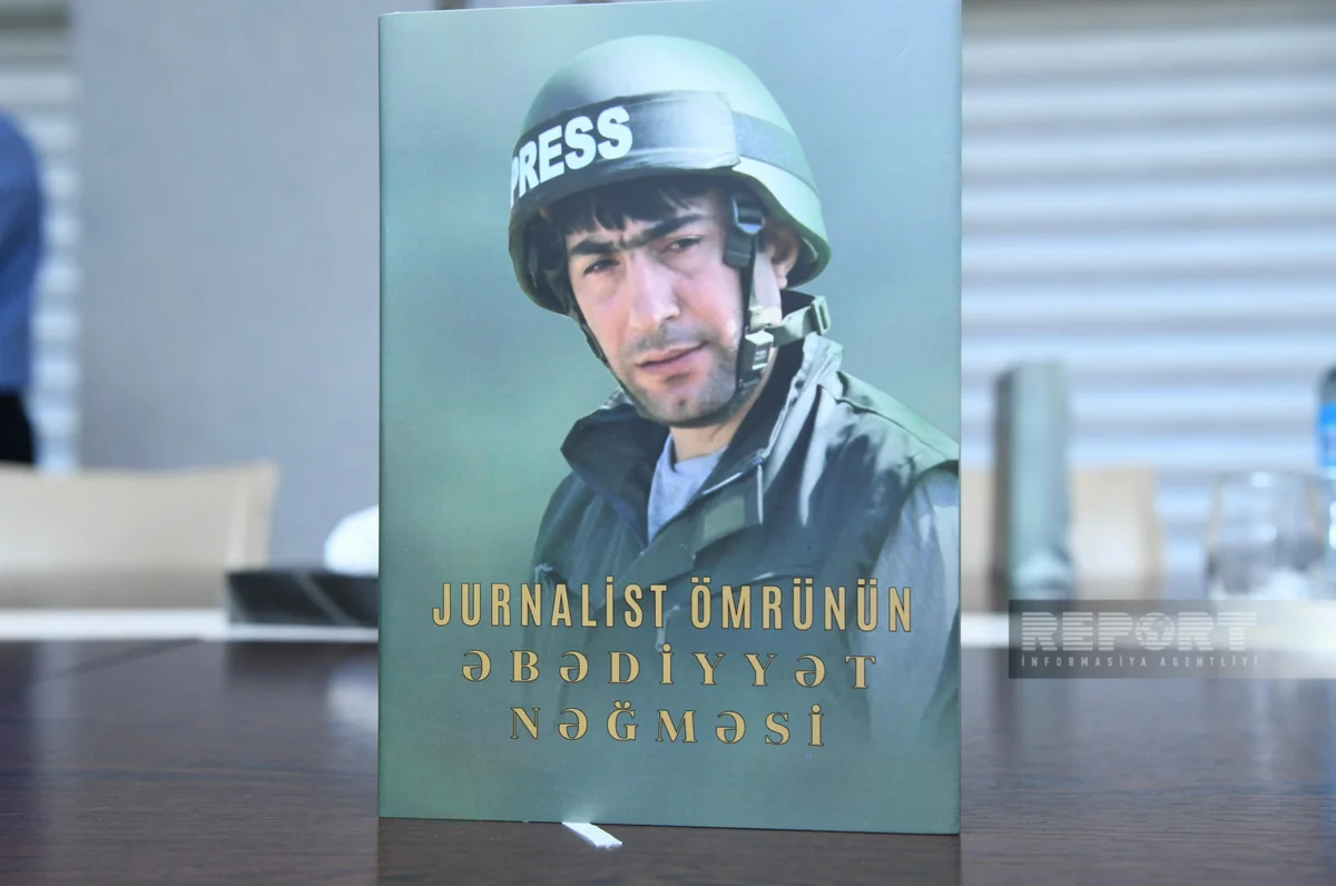 Şəhid jurnalist Məhərrəm İbrahimovun xatirəsinə həsr olunmuş kitabın təqdimatı olub