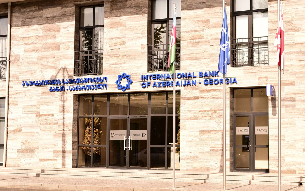 “ABB-Gürcüstan” aktivlərini 4% artırıb
