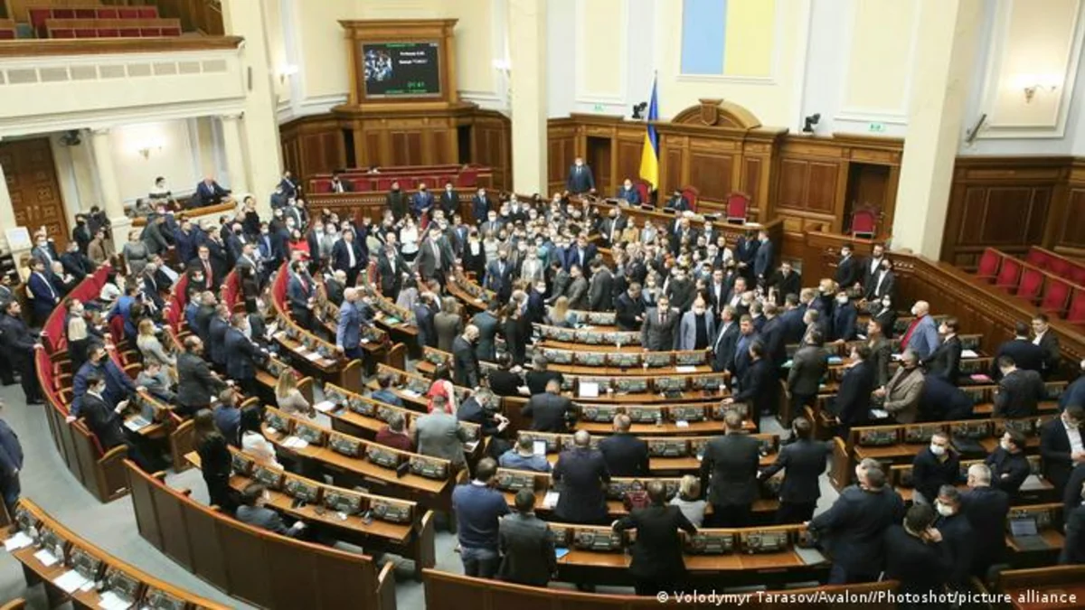 Украинская Рада приняла закон о таможенном безвизе