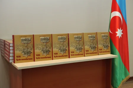 Əmək və Əhalinin Sosial Müdafiəsi Nazirliyində “Milli Qəhrəmanlarımız” kitabının təqdimatı olub
