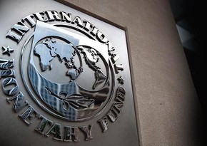 МВФ понизил прогноз роста мирового ВВП до 3,6%