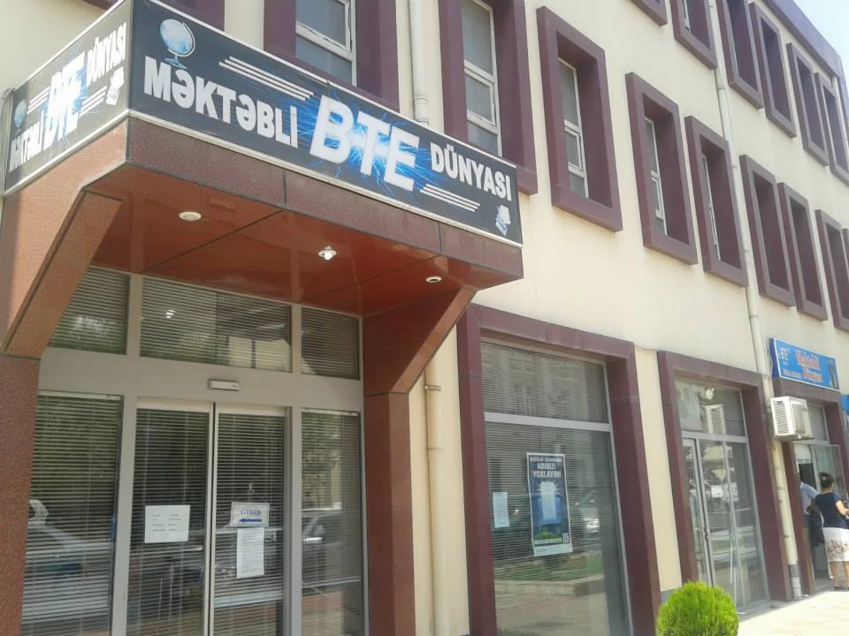 Bakı Tikiş Evinin rəhbərliyi yenidən formalaşdırılacaq