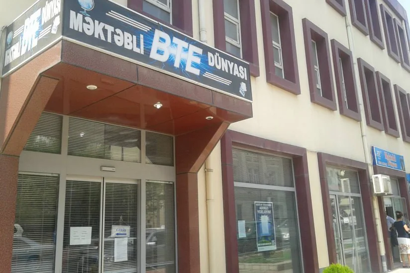 Bakı Tikiş Evinin rəhbərliyi yenidən formalaşdırılacaq