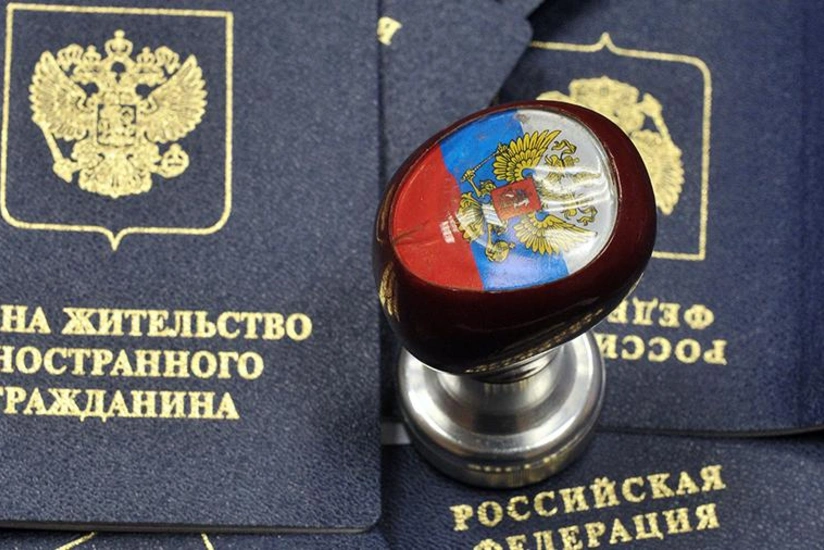 В России предложили давать вид на жительство за вложения в экономику