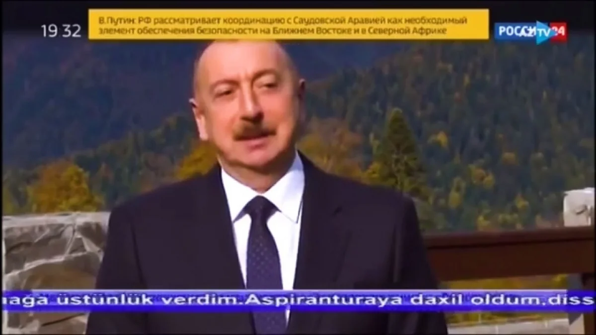 “Rossiya-24” telekanalının reportajında Azərbaycan Prezidentinin tələbə bileti nümayiş olunub