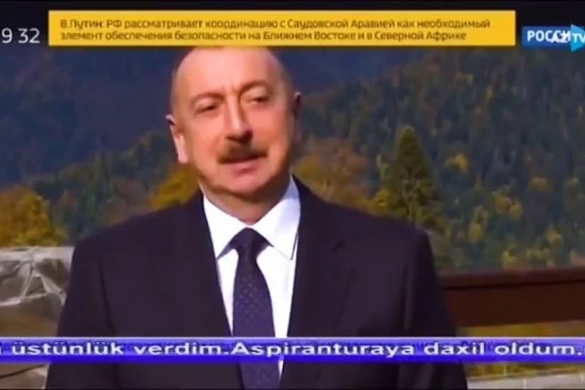 “Rossiya-24” telekanalının reportajında Azərbaycan Prezidentinin tələbə bileti nümayiş olunub