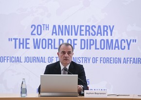 В Баку отметили 20-летие журнала Мир дипломатии МИД Азербайджана 