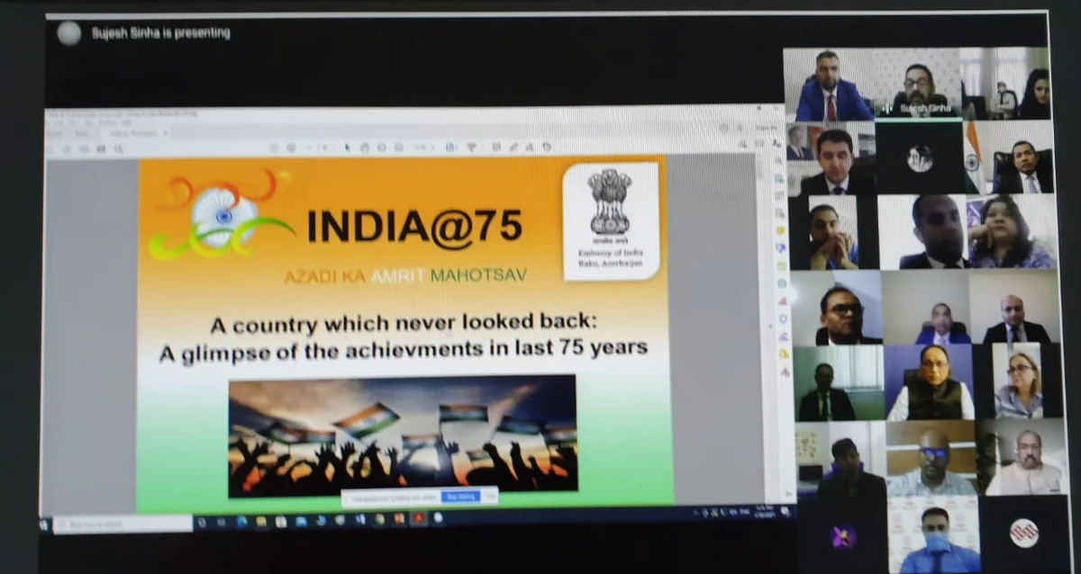 Celebrations of 75 years of Independence of India