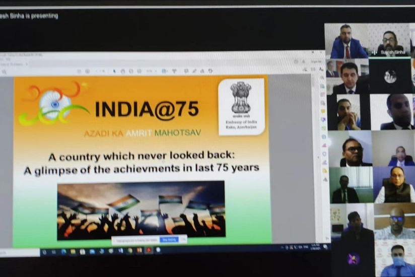 Celebrations of 75 years of Independence of India