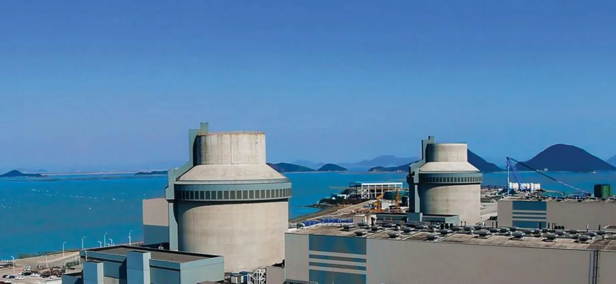 Canadian consortium to buy largest US nuclear power company