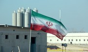 Разведка США считает, что удар по Фордо подтолкнет Иран к созданию ядерного оружия