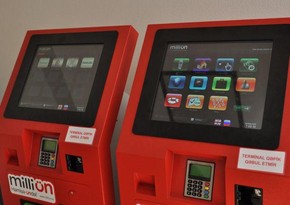 Ucarda ödəmə terminalından pul oğurlayan şəxs tutuldu