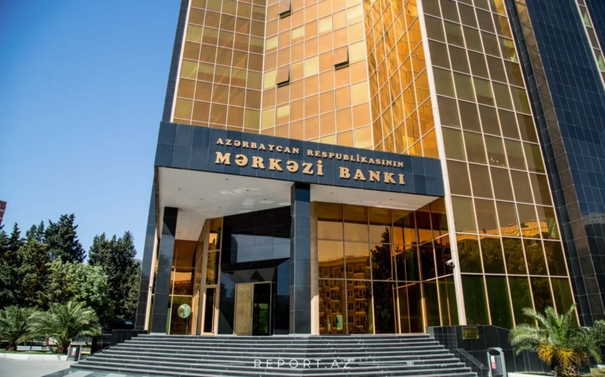 CBA increases foreign exchange reserves by 29%