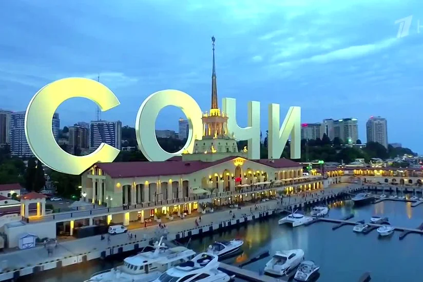 ​Soçidə QİƏT ölkələrinin turizm idarələri rəhbərlərinin görüşü keçiriləcək