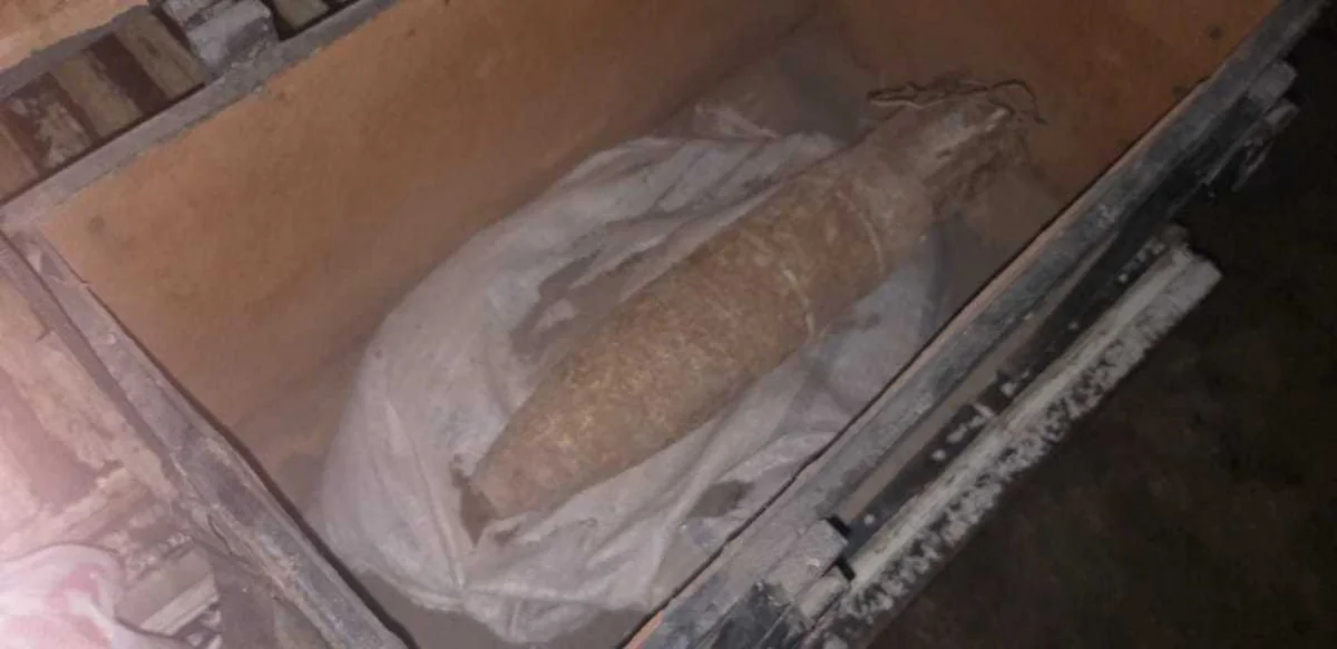 Ağcabədinin Haramı düzündə top mərmisi aşkarlanıb - FOTO