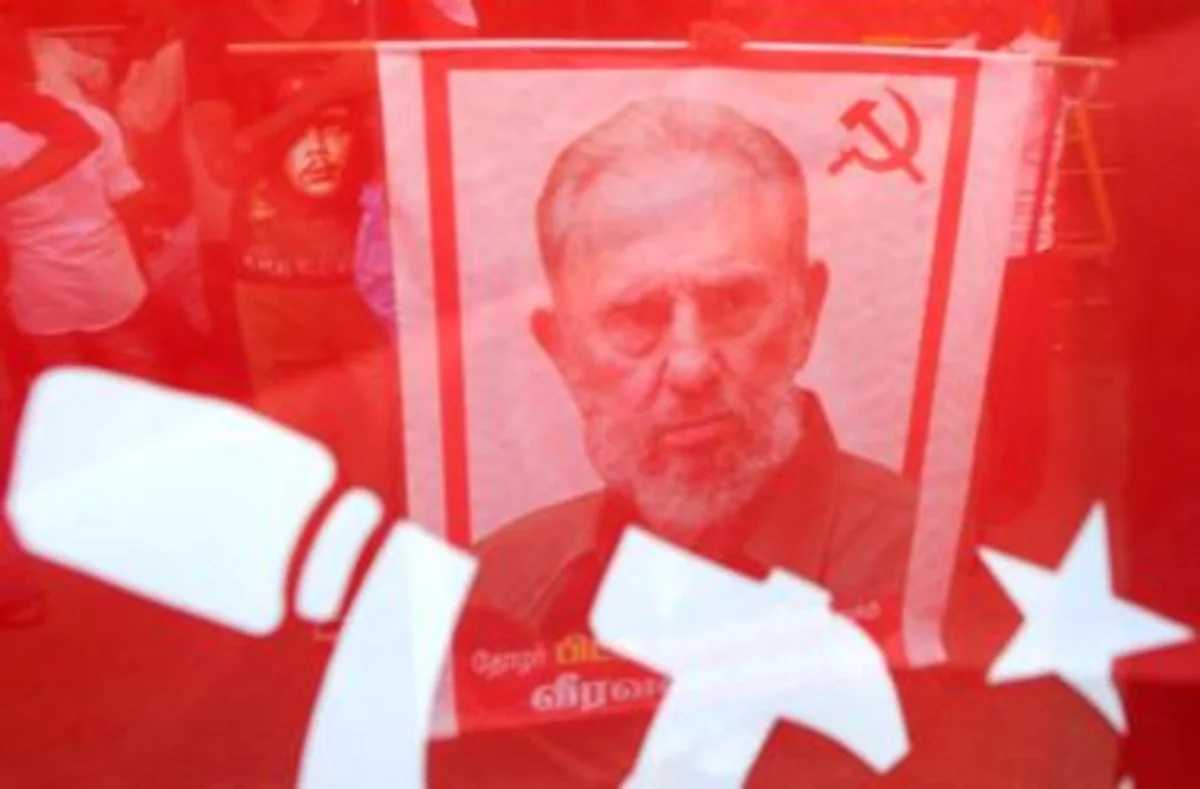 Траурный митинг памяти Кастро начался в городе Сантьяго-де-Куба