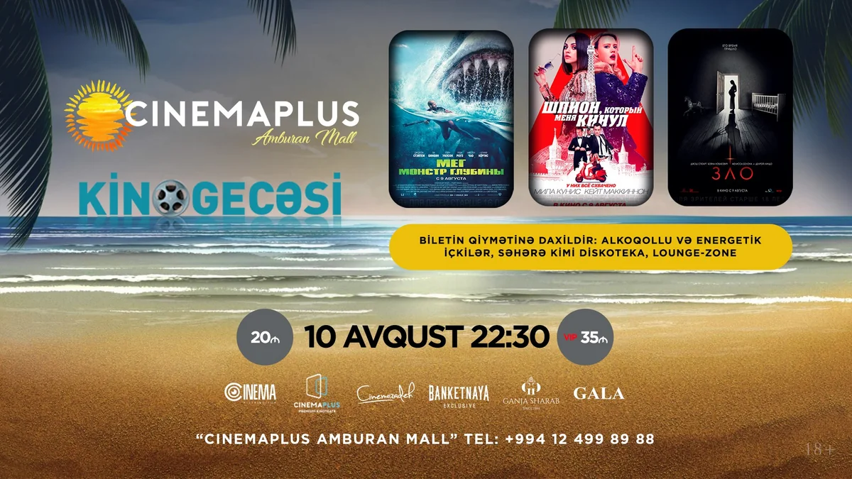 “CinemaPlus Amburan” kinoteatrında “Kino Gecəsi” keçiriləcək - VİDEO