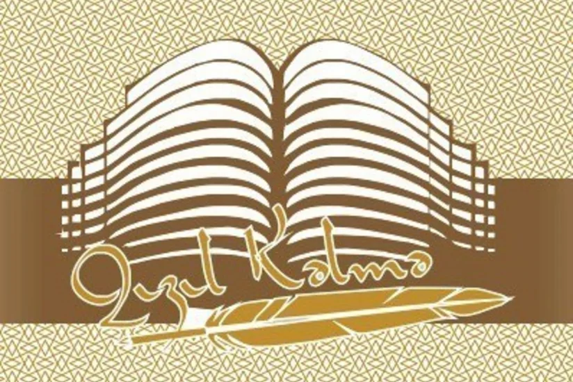 “Qızıl Kəlmə” ədəbi mükafatına əsərlərin qəbulu elan edilib
