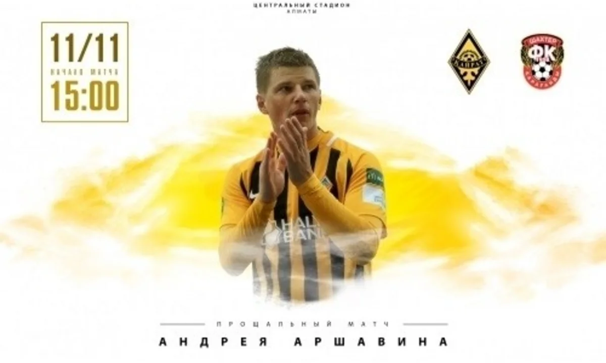 Qazaxıstan klubu tanınmış futbolçu ilə yollarını ayırıb