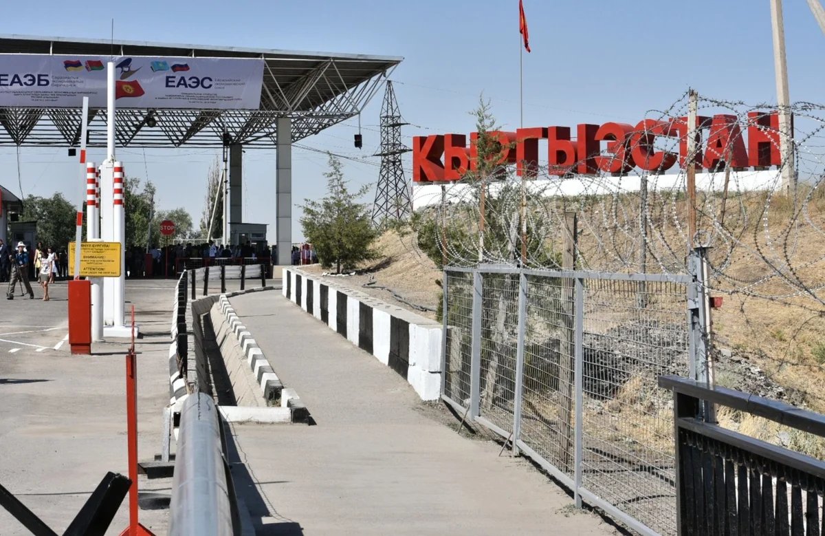 Kyrgyzstan closes border for high-ranking officials