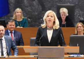 Глава МВД Словении ушла в отставку