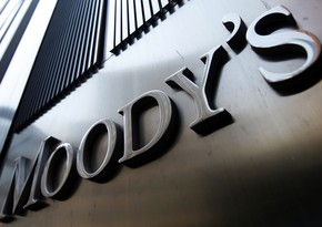 Moody’s: Инвестиционный рейтинг Азербайджана может быть повышен
