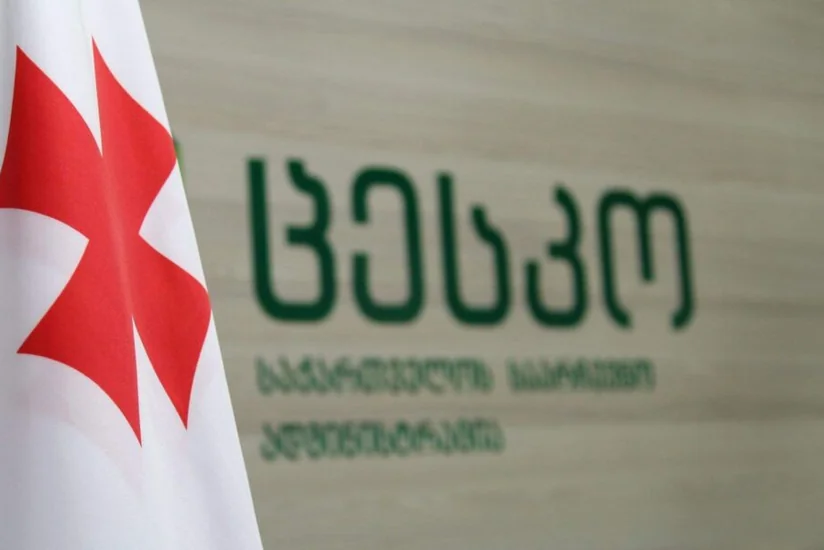 Gürcüstan MSK partiyalara seçkiqabağı təşviqat qaydalarını əks etdirən sənəd göndərib